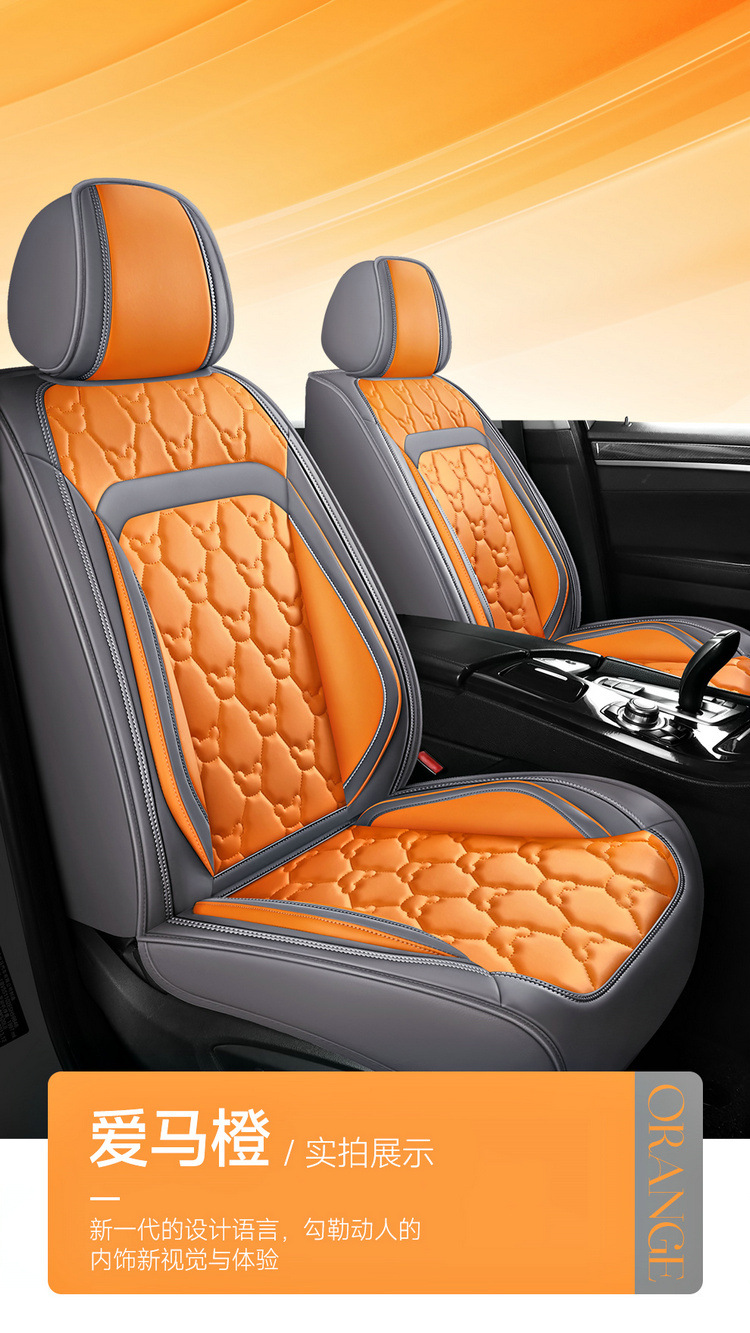 Cross-Border Foreign Trade Car Seat Cushion Leather Material Cover Four-Season Universal Car Seat Cushion Chair Cover Perforated Breathable Seat Cover