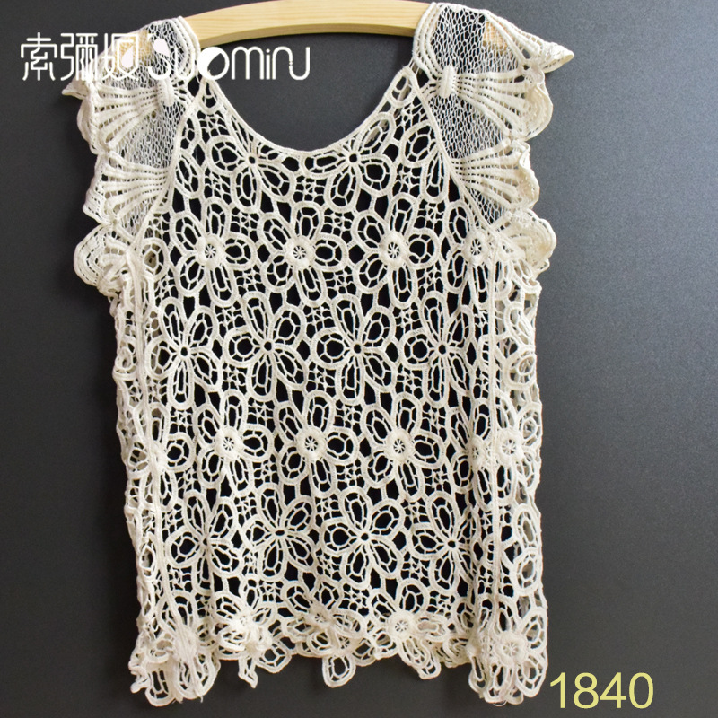 源头工厂供应家居布艺装饰蕾丝花边服装家纺辅料网纱刺绣服装批发