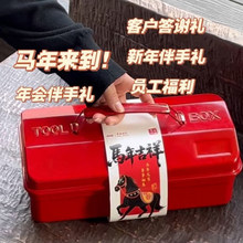 ����YƷ���b��2026�R��Թ����c�決��ʳ��؛�خa��C���ֶY��