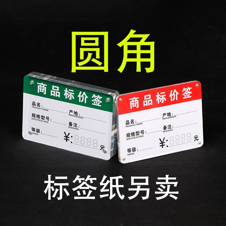 12263478667_579163898