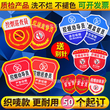 ��ȫ�T���¶��ƽ̹�ħ�g�N���¶����̽��t�������ӆ���W����ӆ��