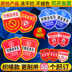 ��ȫ�T���¶��ƽ̹�ħ�g�N���¶����̽��t�������ӆ���W����ӆ��