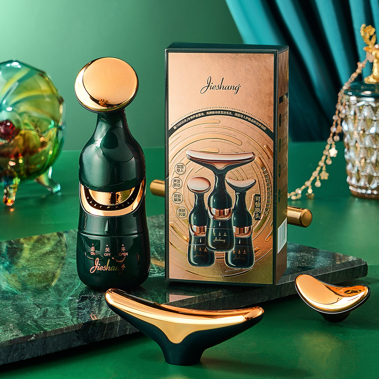 Cross-border Qishang multi-functional four-effect lifting and tightening massager home care beauty instrument men's and women's facial import instrument