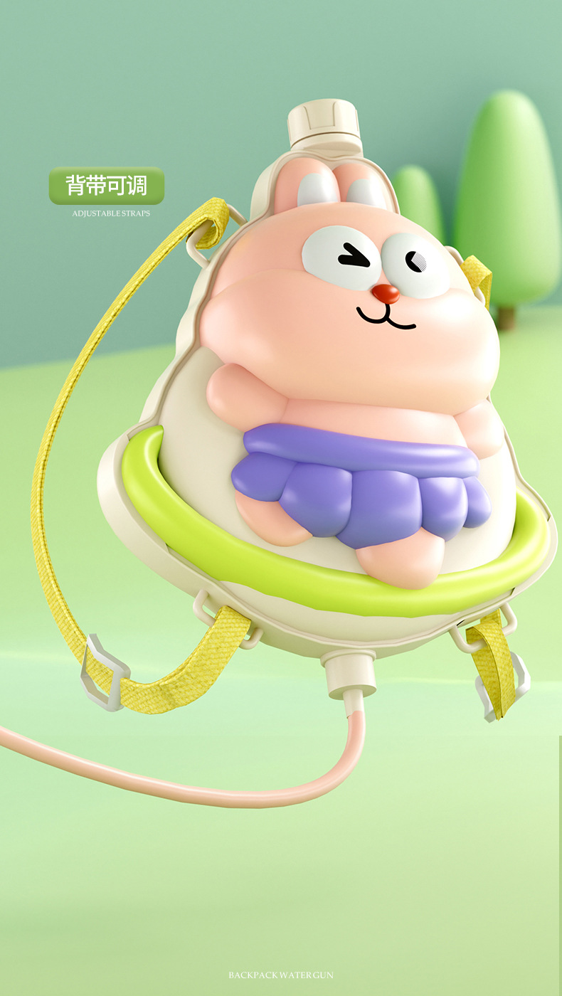 O1CN01ryUcSs1NmnpEzplJv_!!2217514981613-0-cib.jpg
