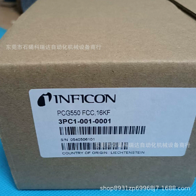 Инфуканг Вакууммер PCG550 серии 3PC1-001-0001 новый оригинальный физический рисунок для продажи