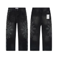 V803 wash water black