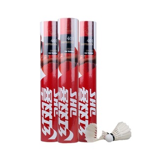 DHS/Red Double Happiness Badminton 12 Pack 401 Cork Ball Head Indoor Stadium 12 Badminton