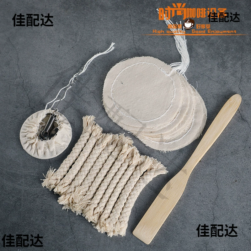 Сифон Кофеварка Аксессуары Сифон чайник Фильтр Кофе Фильтр Ткани Деревянные тюнинги Перемешивание стержня TCA-3 вверх и вниз чайник