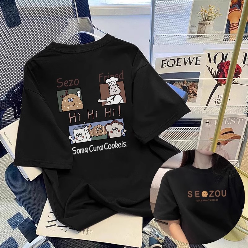 블랙 [사각디저트 전후]