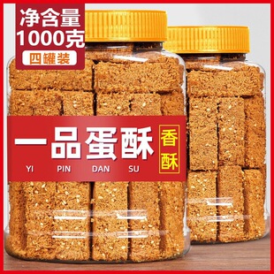 �S��һƷ��������100g�u���ֹٷ���Ʒ��Ş�����c���ЋD��ʳ