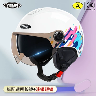 All-Season Half Helmet, New National Standard, Motosiklet kaskı (dəbilqə) - four-seasons-ceramic-white-camouflage-light-silver-short-mirror-one-size-fits-all