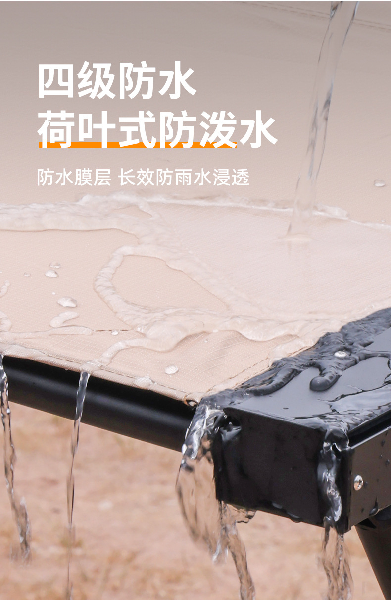 Car side canopy sunshade waterproof outdoor camping canopy aluminum alloy shell car roof tent manufacturers wholesale