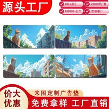 �ɐ�؈����ˉ|����̖���s�L��X�I�P�|��ͨ��������|