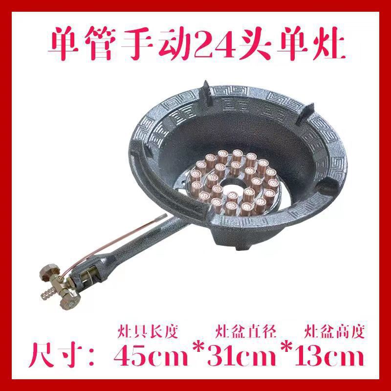 중압 및 고압 핸드포인트 단일 튜브 24 헤드(가스 탱크용)