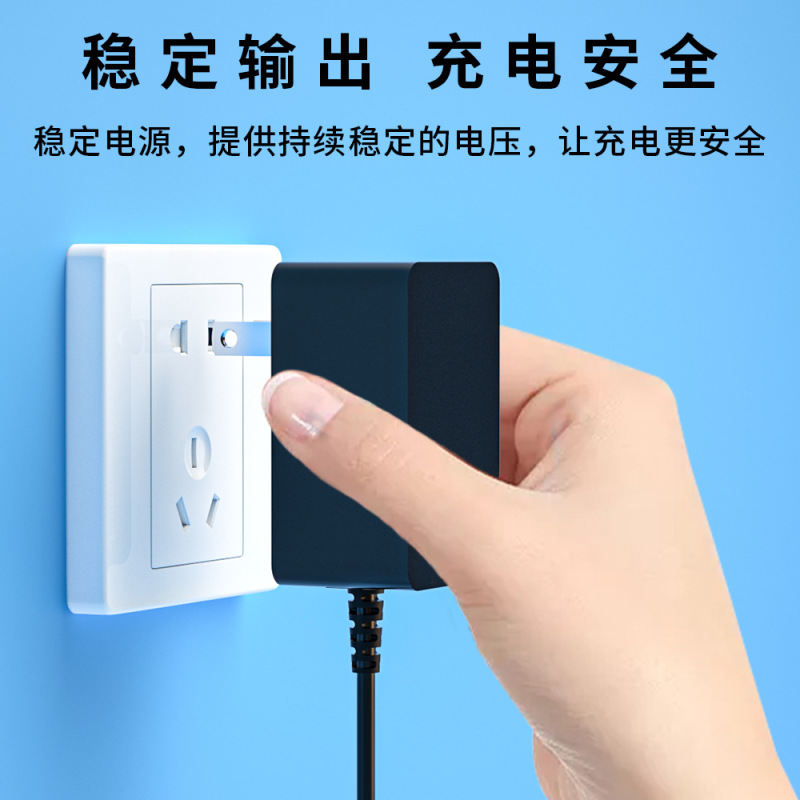 18650充電器4.2v1a掃除機リチウム電池専用ul/認証8.4v1.5a充電器|undefined
