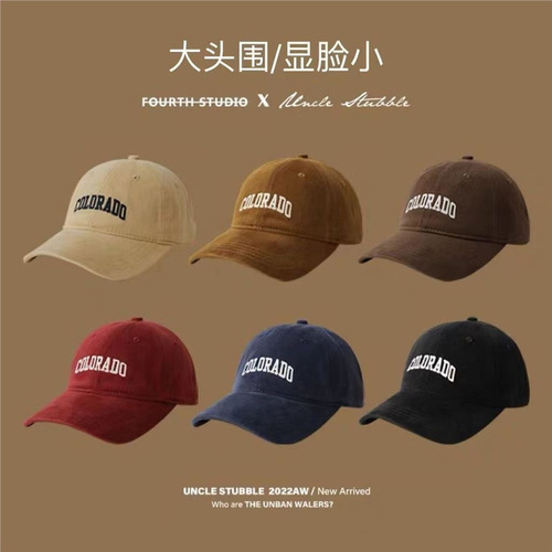 Newbie 0.01 Baseball Cap Women Summer Duckbill Hat Hard Top Men Wide Brim Sun Hat Sunglasses Hat