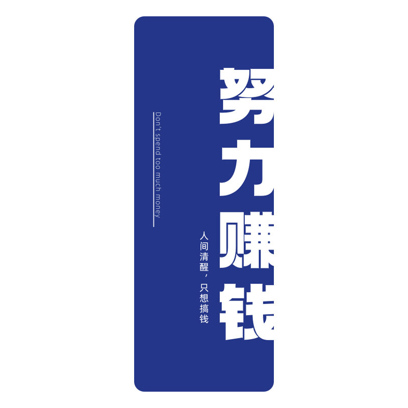 Klein Blue의 정품 인쇄 버전은 돈을 벌기 위해 노력합니다.