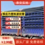 穿线预应力定制黑色波纹管