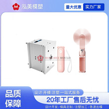 ע��ģ�߼ӹ�������������_ģ�ֳ������L��ģ����ӮaƷ�����⚤