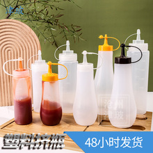 ���ϼ�ƿ16oz 500ml  ���ϼ�ѹƿ