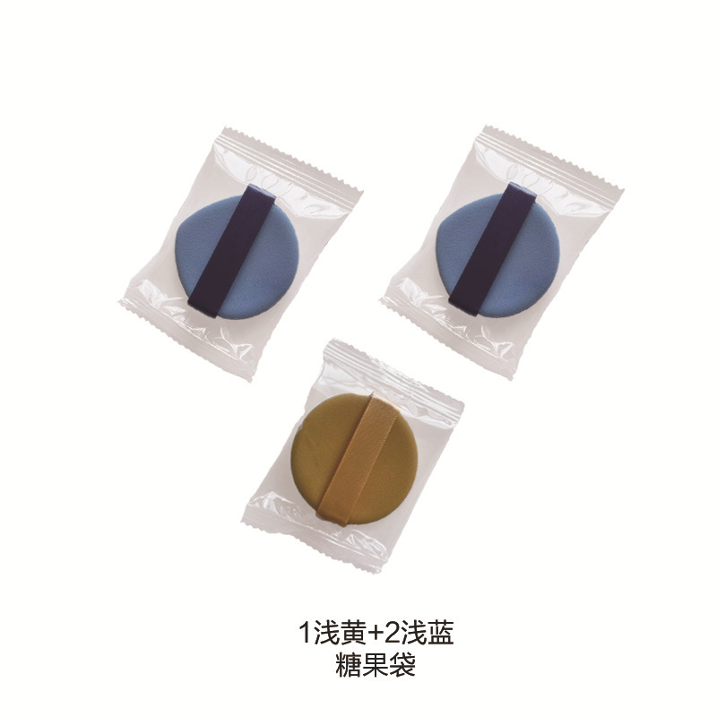 乾湿両用ファンデーション蜜粉パテ三角超柔らかいスポンジ粉を食べないで化粧します。|undefined