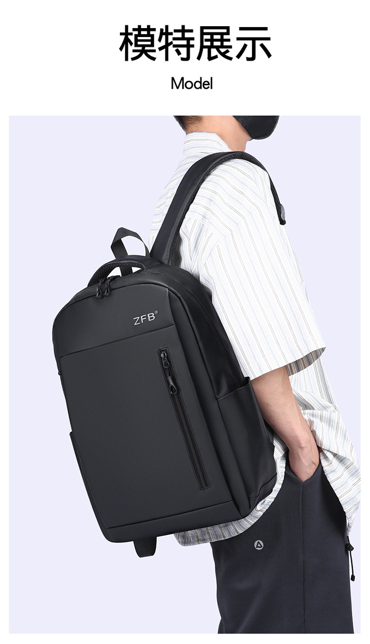 New cross-border wholesale foreign trade backpacks for men, Korean version, large-capacity schoolbags for junior and senior high school students, simple commuting computer bags undefined