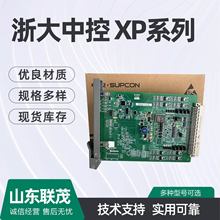 ����п�ģ�KXP335 XP351 XP372