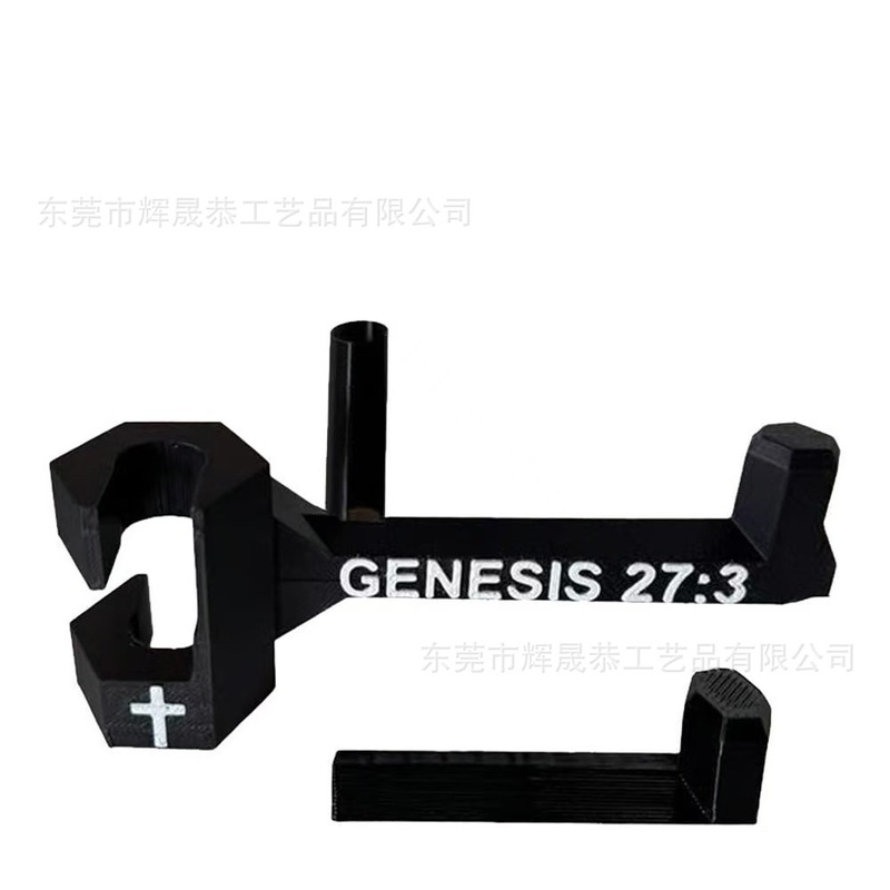 【现货】跨境Twist-On2.0 “XL” Bow Buddy弓箭伴侣支架快速安装|undefined