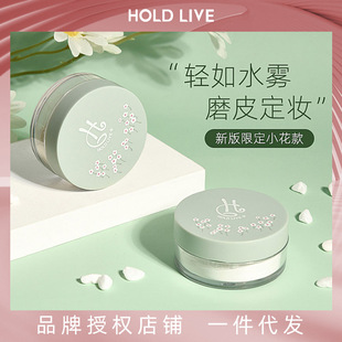 HOLD LIVEˮ�۷ۿ՚�ɢ�۶��y�����͸�o�y���������yˮ��HL265��