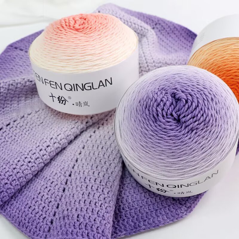 Qinglan Section Dyed Gradient Color Hand-Knitted Milk Cotton Wool Crochet Wool Ball Seven-Star Blanket Scarf Thread