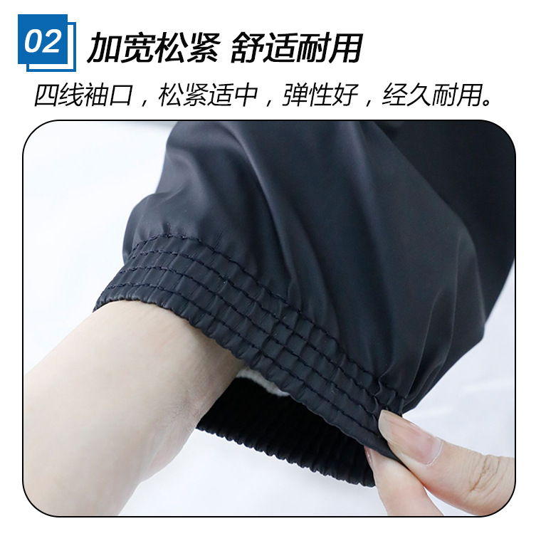 04727#pvc防水布套袖4+2线_17.jpg
