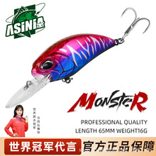 BEARKING����AS-C60�hͶ��ˮС����65mm16g·���D�|�Crank