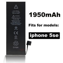 适用苹果5SE,6G,6Plus,6S,6Splus手机高容电池,苹果内置高容电池