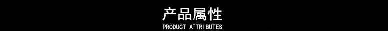 眼镜盒 黑色皮质眼镜盒 PVC钉扣软包太阳镜盒 墨镜盒 可印LOGO 批详情16