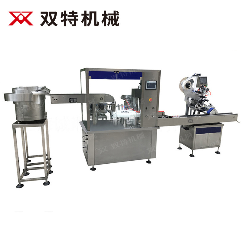 双特机械采样试剂管灌装机 采样试剂管灌装设备 采样试剂管生产线