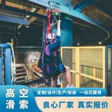 ��ͯ���@�҃��Θ��O��߿ջ����Ŀ�H���J�P�ʘ���չ�����Oʩ�S��