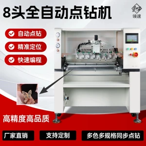 Fully Automatic Rhinestone Setting Machine for Jewelry, Phone Cases, Watches, High-Speed Glue Dispensing Processing, Ab Glue, 8 Needle Heads, Automatic Rhinestone Setting Machine