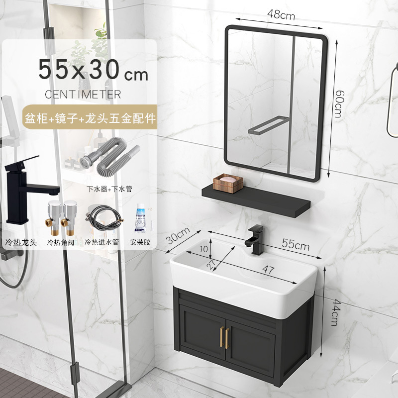 55x30cm gabinete de lavabo + accesorios de grifo + espejo cuadrado