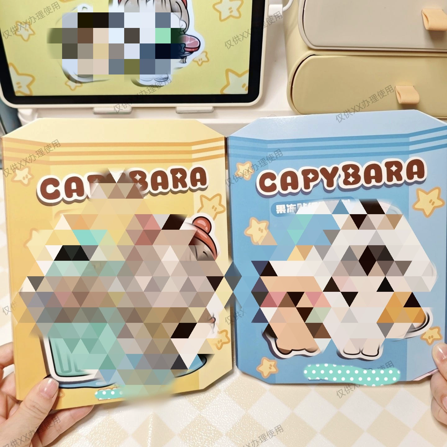 Новая желейная наклейка Капибара, тихая книга для девочек, развивающая игрушка, книга из сжимаемой бумаги