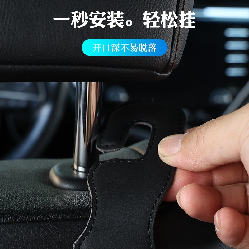 Car hidden hook seat back storage organizer, made of leather, multifunctional interior storage accessory