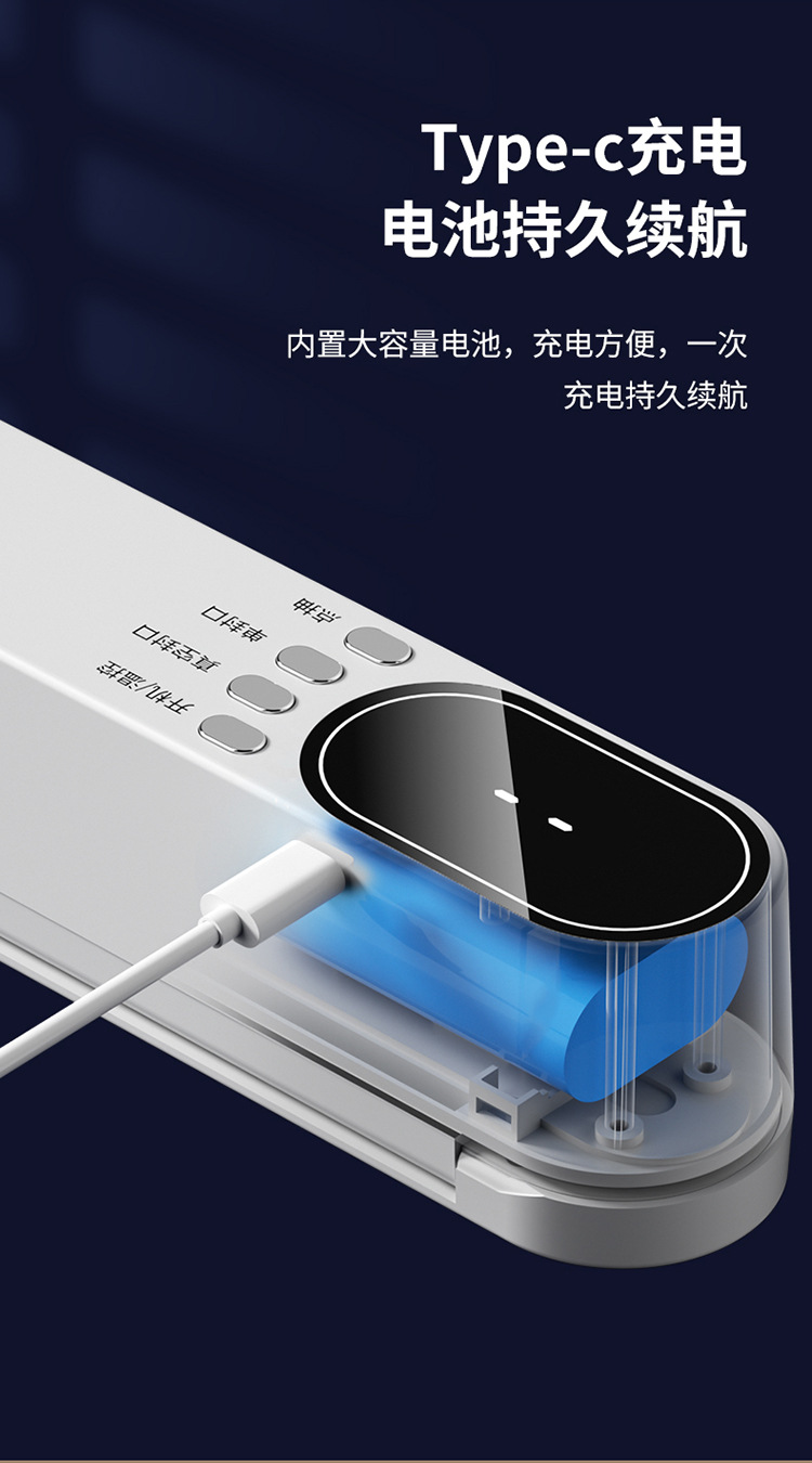 Fully Automatic Mini Rechargeable Vacuum Sealer with Digital Display Household Food Packaging Machine Dry and Wet Use Fresh-keeping Seal