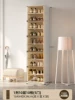 ✲✦✦✲1 row, 10 floors and 10 compartments (5 doors) can hold 20 pairs of shoes✲✦✦✲