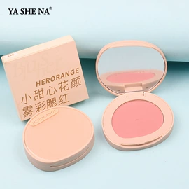 化妆刷、刷包;其他美妆工具;磨脚石