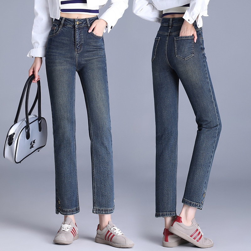 Counter Cropped Denim Smoke Tube Pants Women's 2024 Autumn New High Waist Slimming All-match Straight Leg Pants