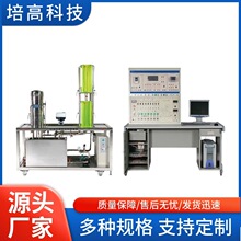 PG-SA1001�� �^�̿��Ƽ��Ԅӻ��x�팍��b�� ��߿Ƽ���Ƭ�C