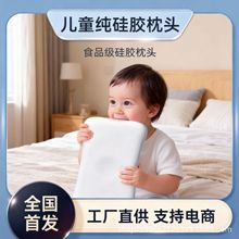 ���׃�����100%ʳƷ�������z���^˯���^�􌚌���ˮϴ�Cϴ��о