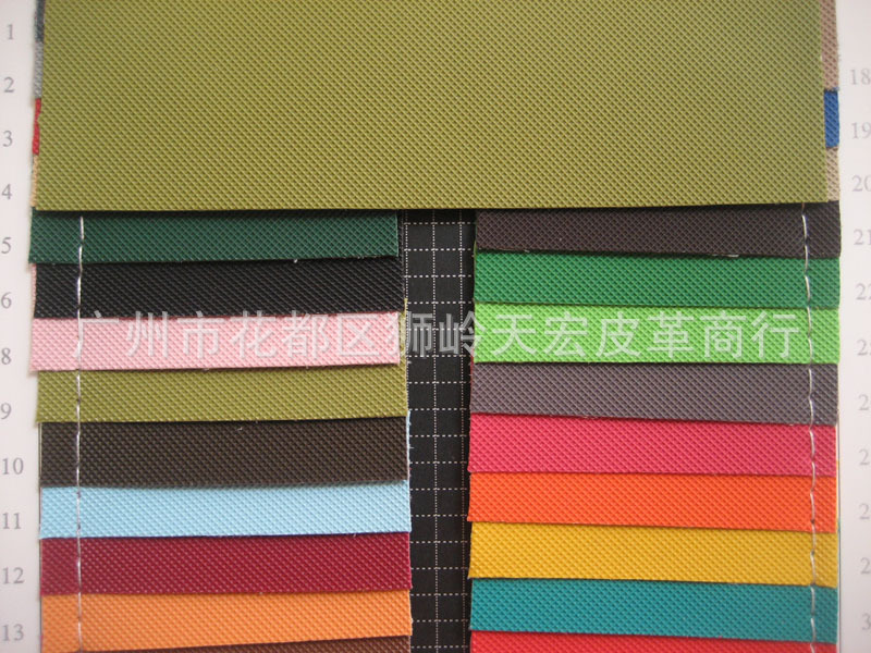 钻石纹PVC革箱包手袋户外装饰面料皮革配皮料箱包手袋工艺品革