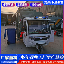 늄���݆����܇���\܇��Ͱ���b��ж���s�ƿ�h�l��݆����Ͱ�D�\܇