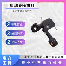 �ձ�IZUMI���Һ���е�REC-S524��|�е�늄�Һ���е�REC-S524