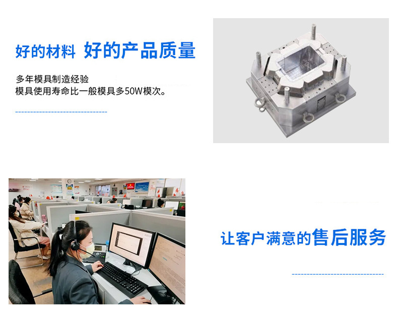 模具1详情_05.jpg